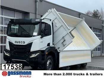 قلابات IVECO X-WAY