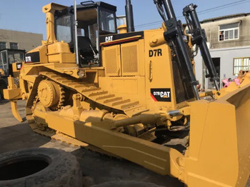 بلدوزر CATERPILLAR D7H