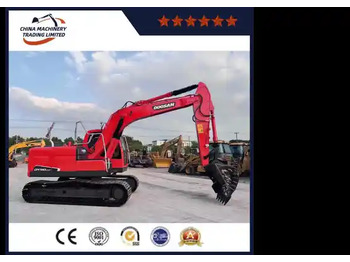 حفارات زحافة DOOSAN DX60-9C