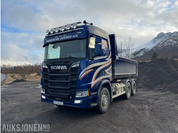 قلابات SCANIA R