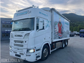 بصندوق مغلق شاحنة SCANIA R