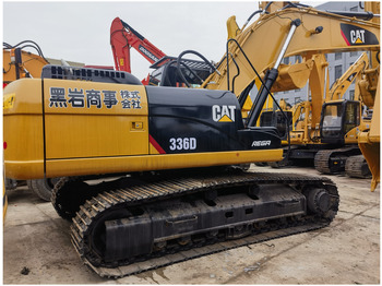 حفارة CATERPILLAR 336D