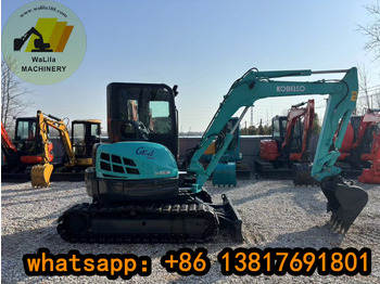 حفارة مصغرة KOBELCO