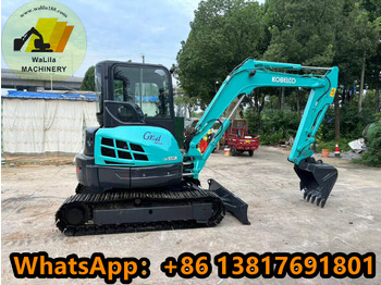 حفارة مصغرة KOBELCO