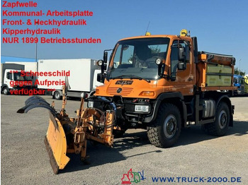 جرافة ثلج UNIMOG U400