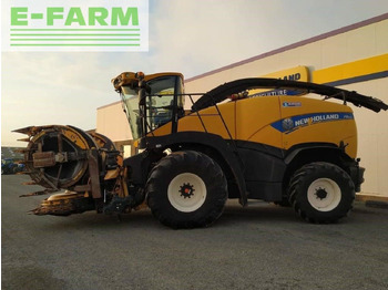 حصادة الأعلاف NEW HOLLAND