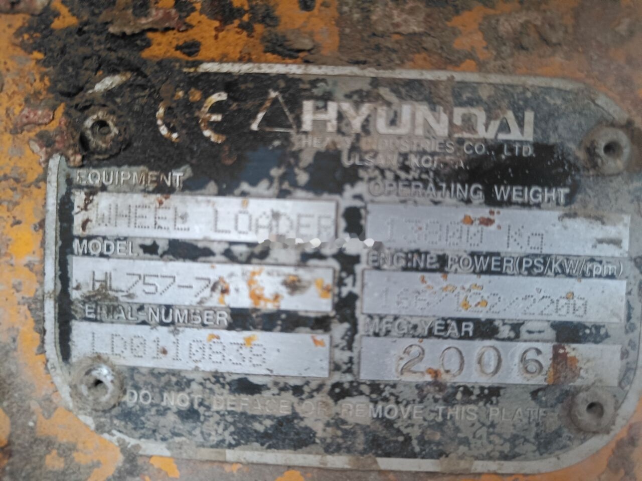 اللودر بعجل Hyundai HL757-7: صور 7