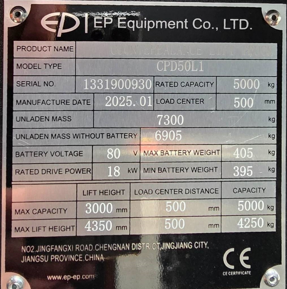 رافعة شوكية كهربائية جديد EP CPD 50 L1 Li-Ion: صور 19