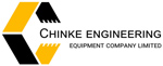 CHINKE ENGINEERING EQUIPMENT COMPANY LIMITED على Truck1